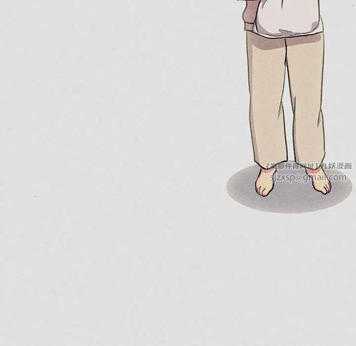 分组换换爱第121话