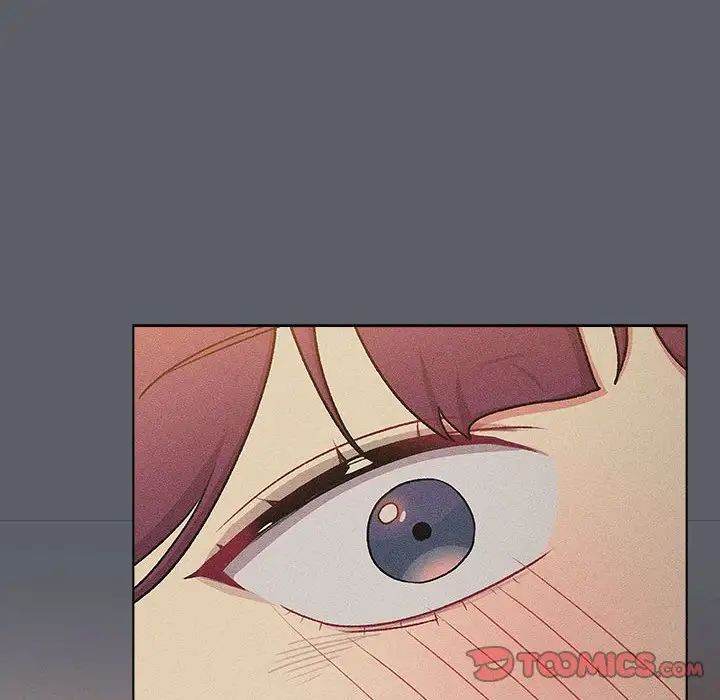 分组换换爱第121话