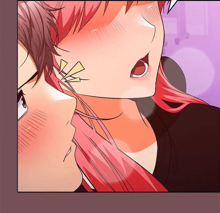 在公司偷偷爱第15话