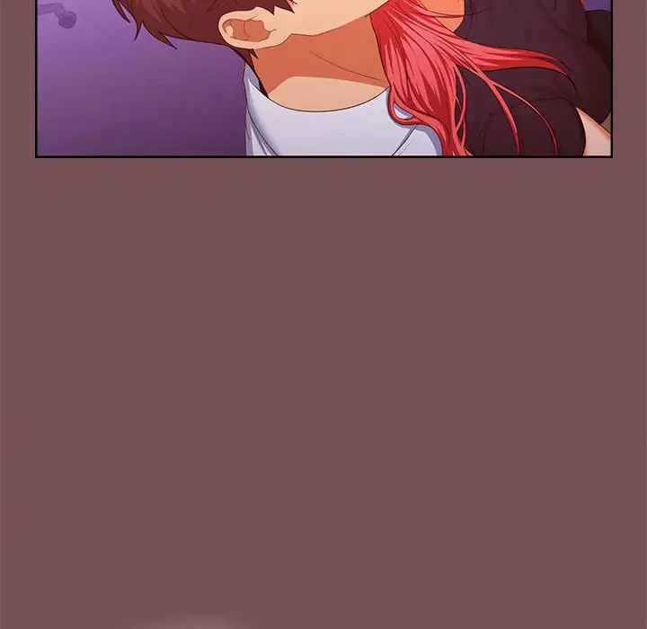 在公司偷偷爱第15话