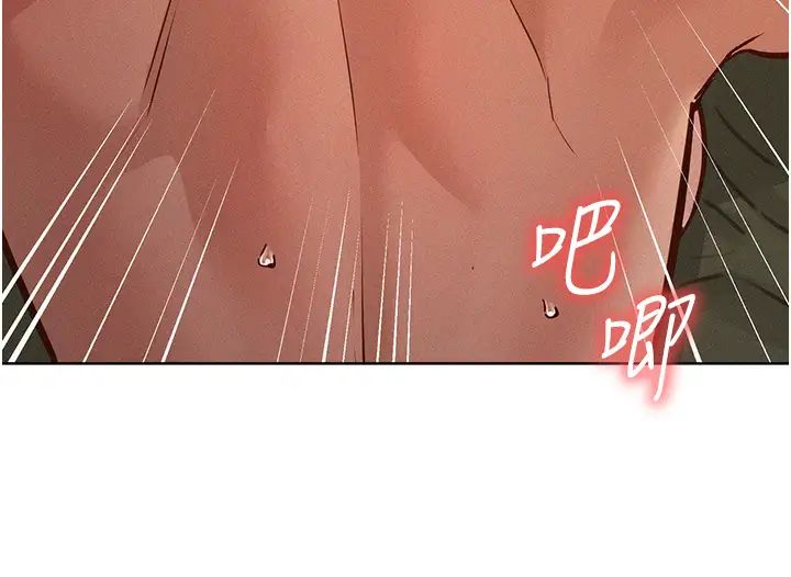 友情万睡第95话-劲浩专用的洞洞女仆