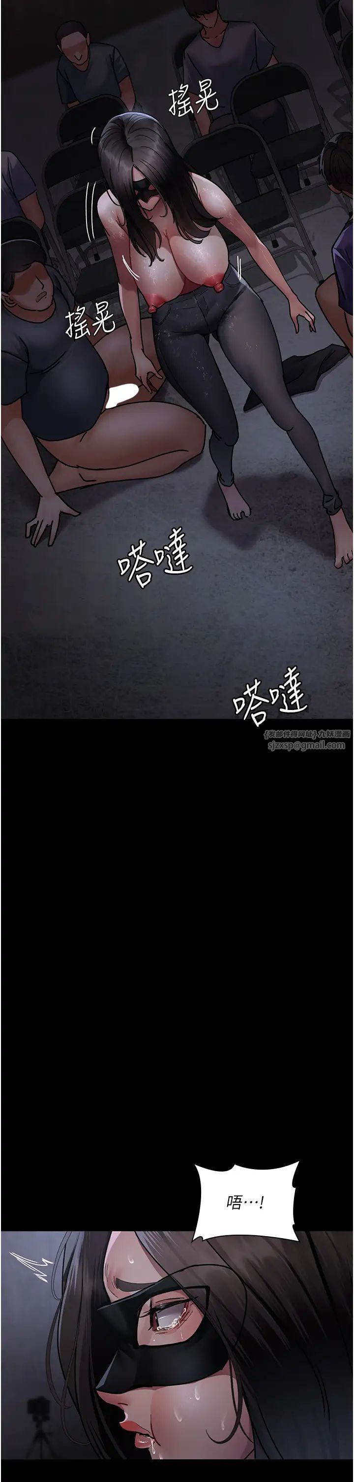 夜间诊疗室第69话-收集精液的堕胎受害者