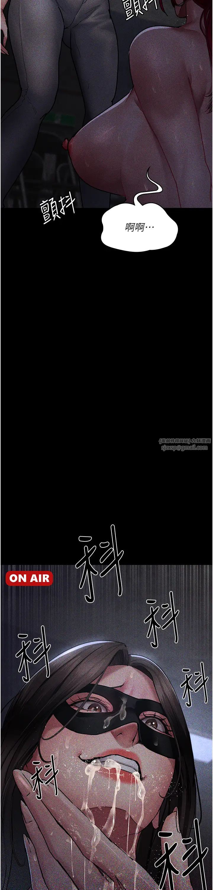 夜间诊疗室第69话-收集精液的堕胎受害者