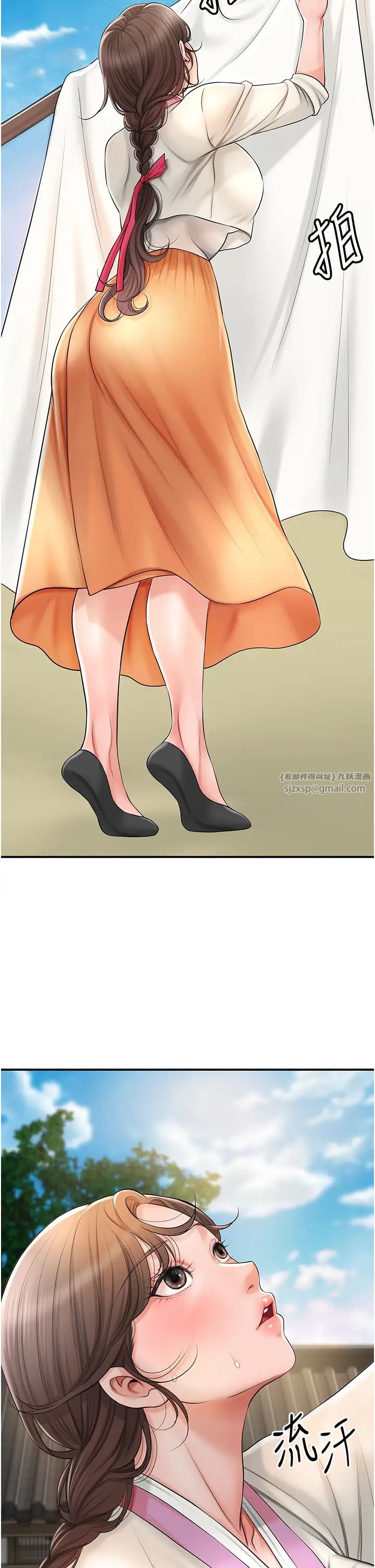 花容湿色:取花点第15话-取花点的性副作用