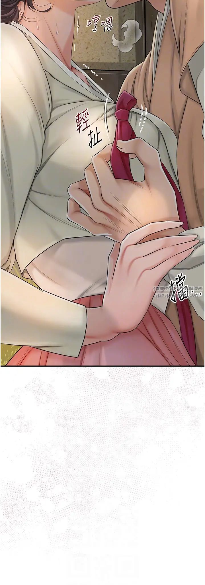 花容湿色:取花点第15话-取花点的性副作用