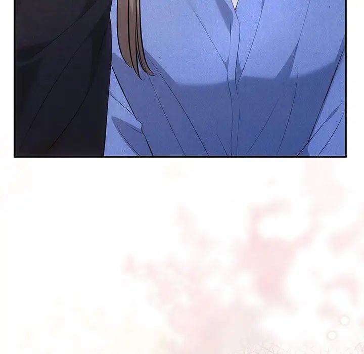 协议关系第13话