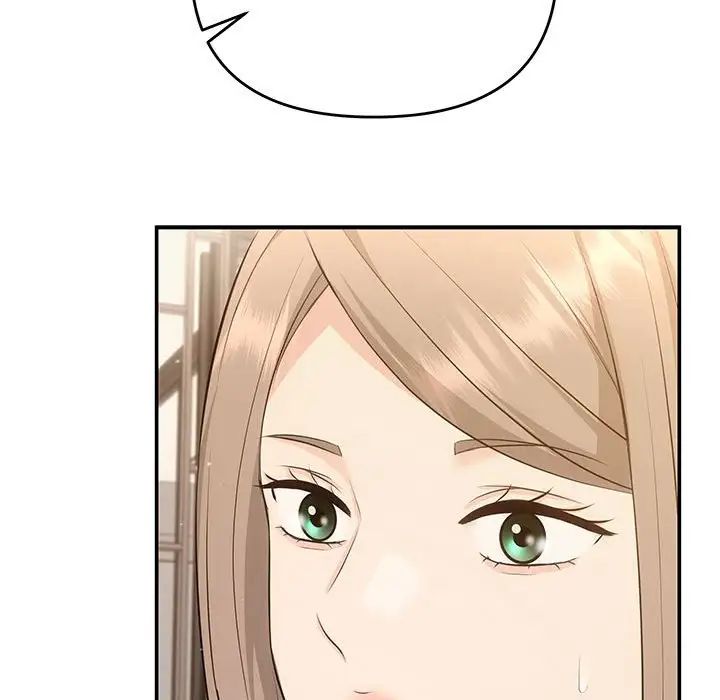 协议关系第13话