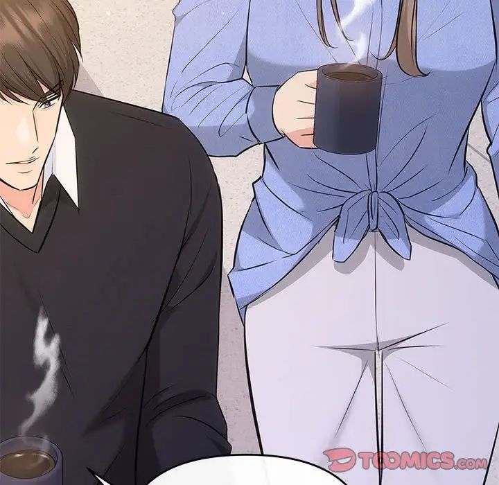 协议关系第13话