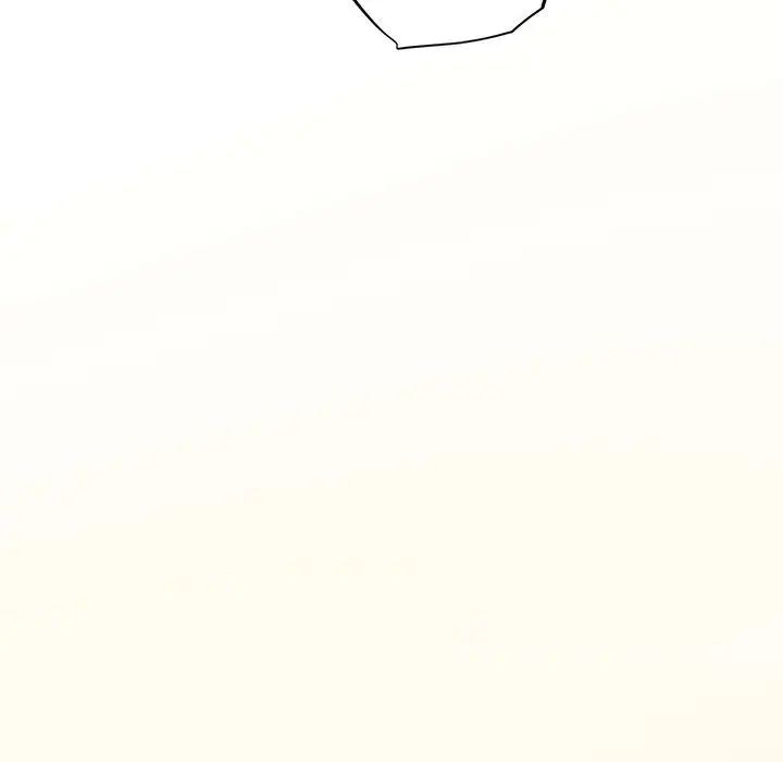 协议关系第13话