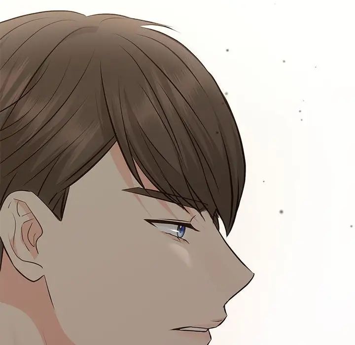 协议关系第13话