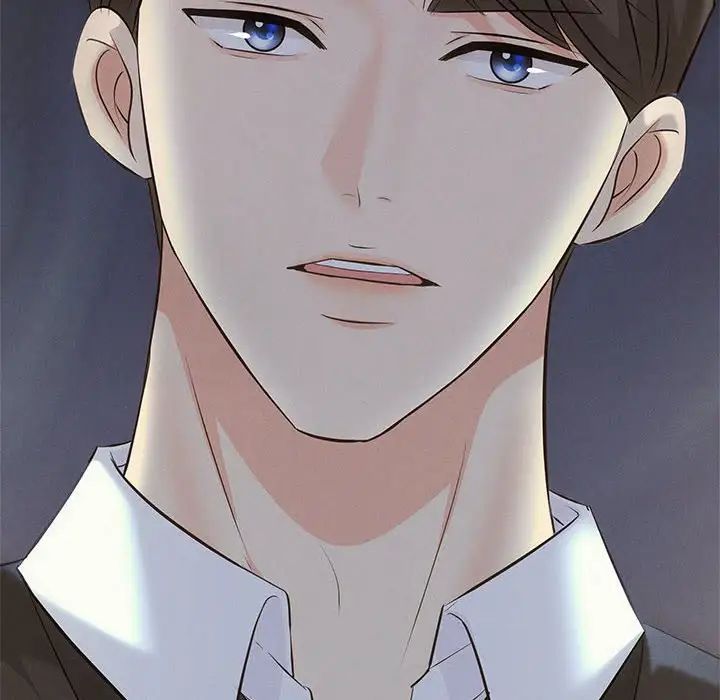 协议关系第13话