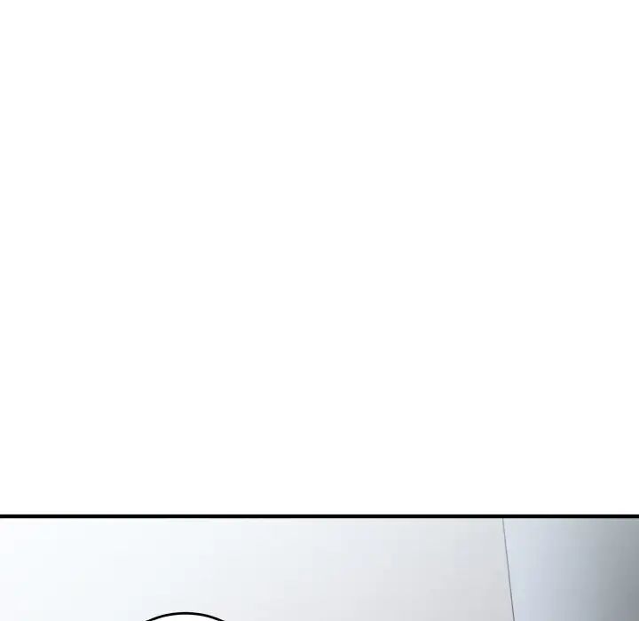 打脸的告白第12话