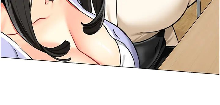 幼儿园老师们第54话-老司机的新「淫」业版图