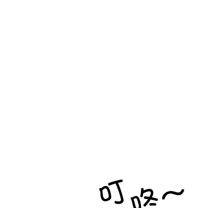 我的完美缪斯第42话