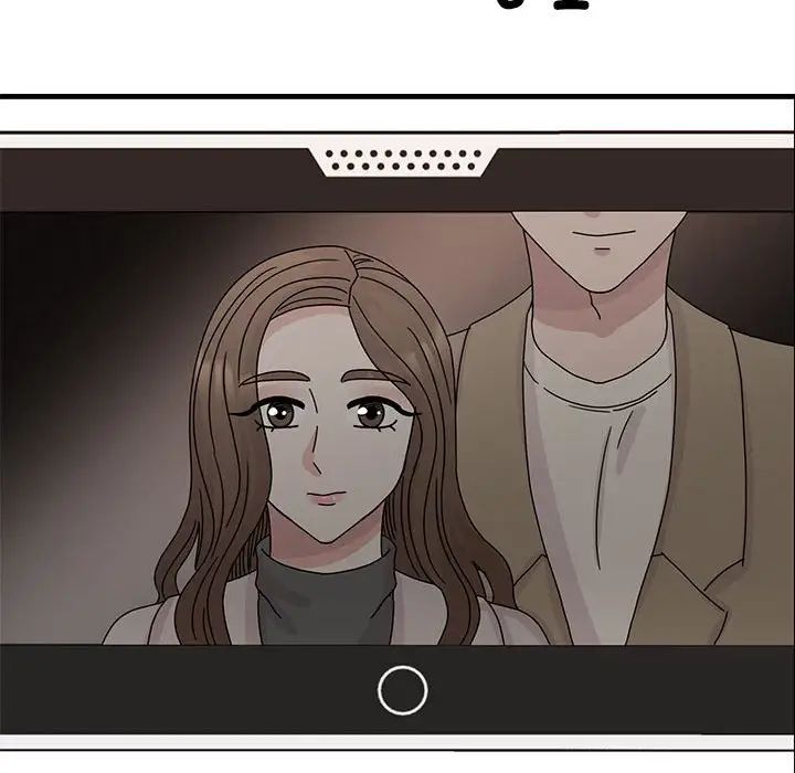 我的完美缪斯第42话