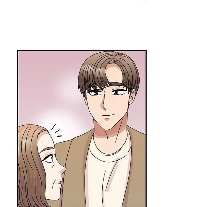 我的完美缪斯第42话