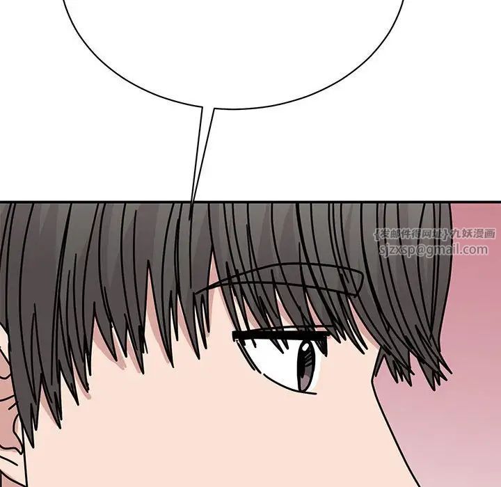 我的完美缪斯第42话