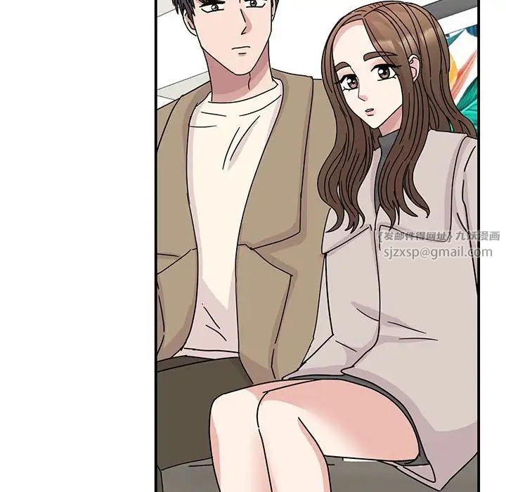 我的完美缪斯第42话