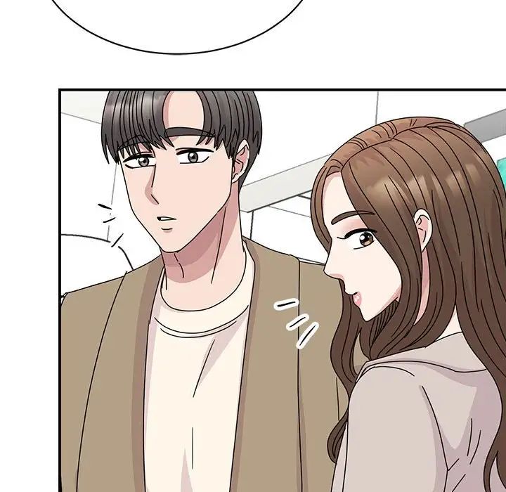 我的完美缪斯第42话