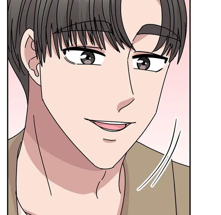 我的完美缪斯第42话