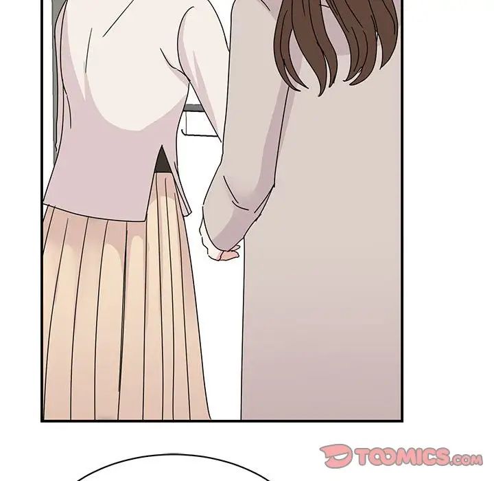 我的完美缪斯第42话