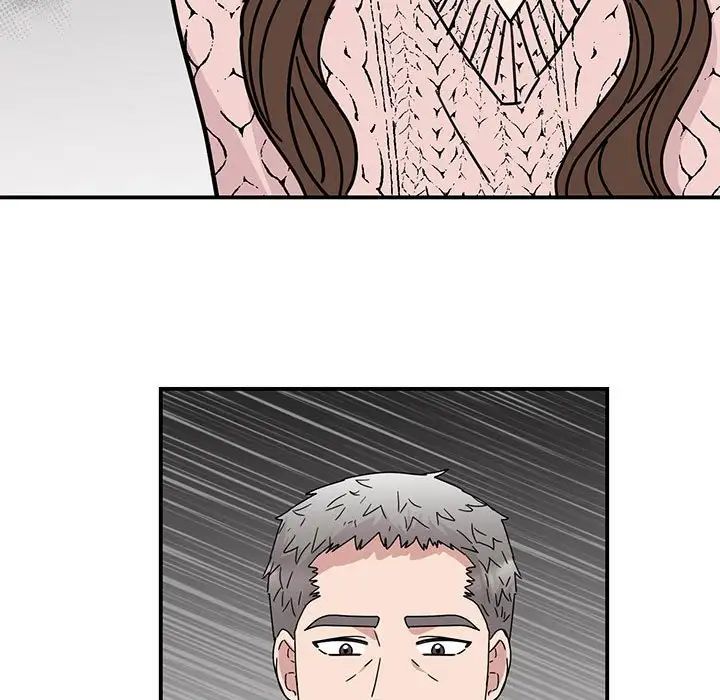 我的完美缪斯第42话