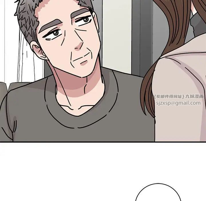 我的完美缪斯第42话