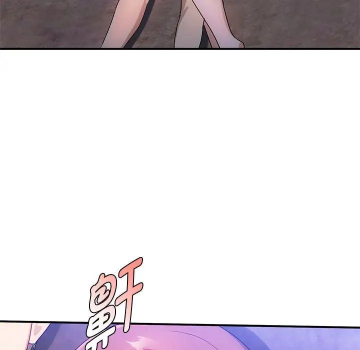 难以克制的欲望第34话