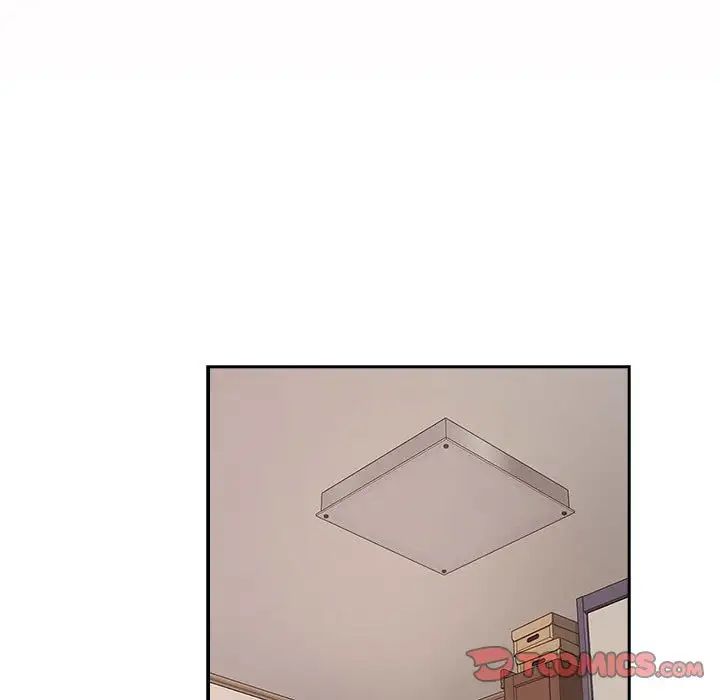 受害者联盟第39话