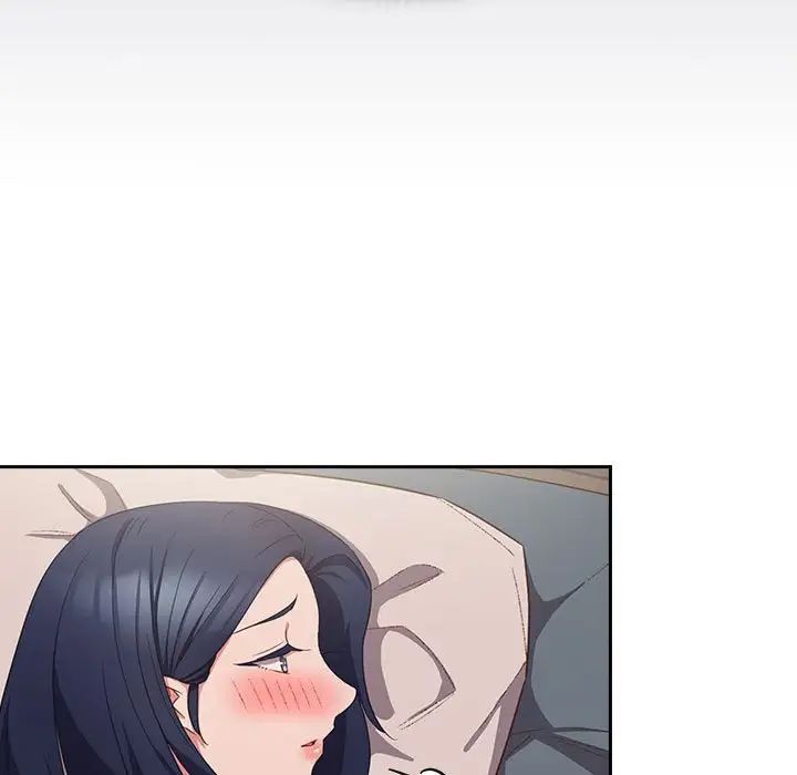 受害者联盟第39话