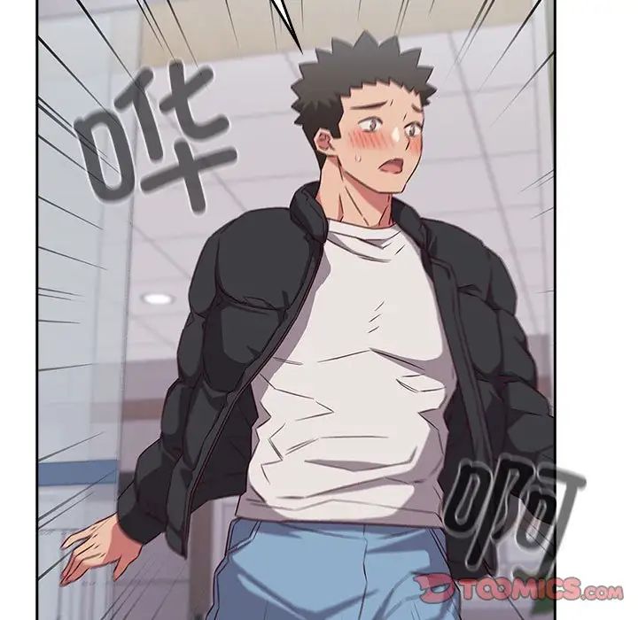 受害者联盟第39话