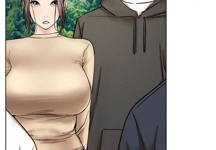 屋檐下的光第37话