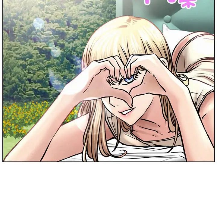 屋檐下的光第37话