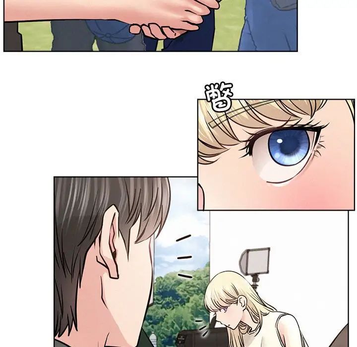 屋檐下的光第37话