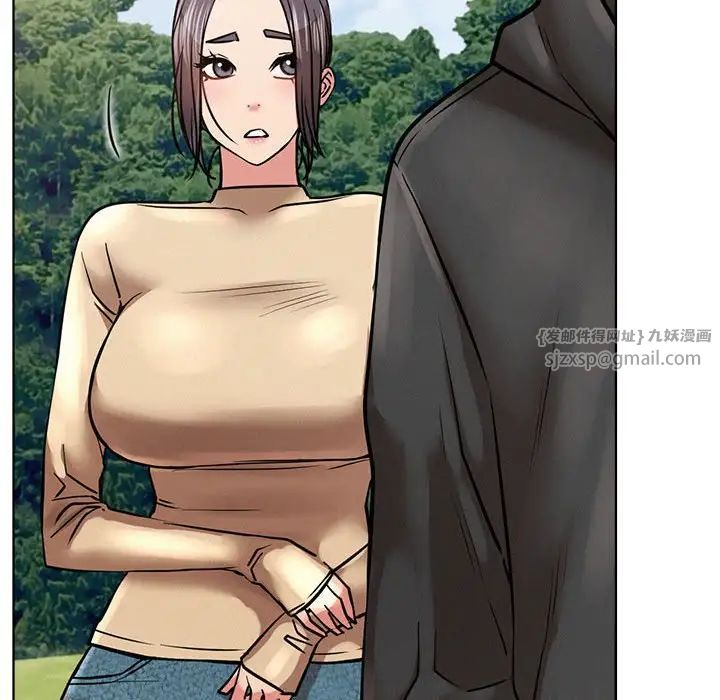 屋檐下的光第37话