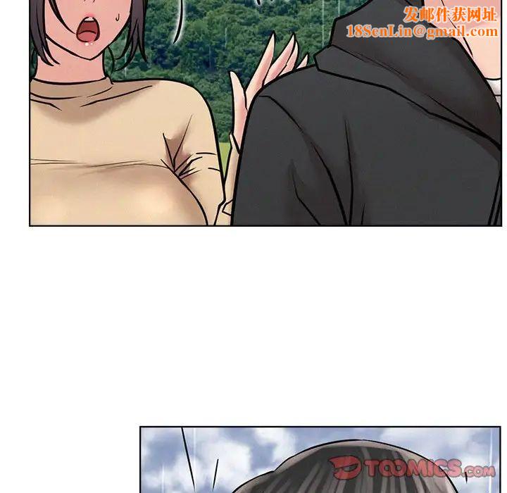 屋檐下的光第37话