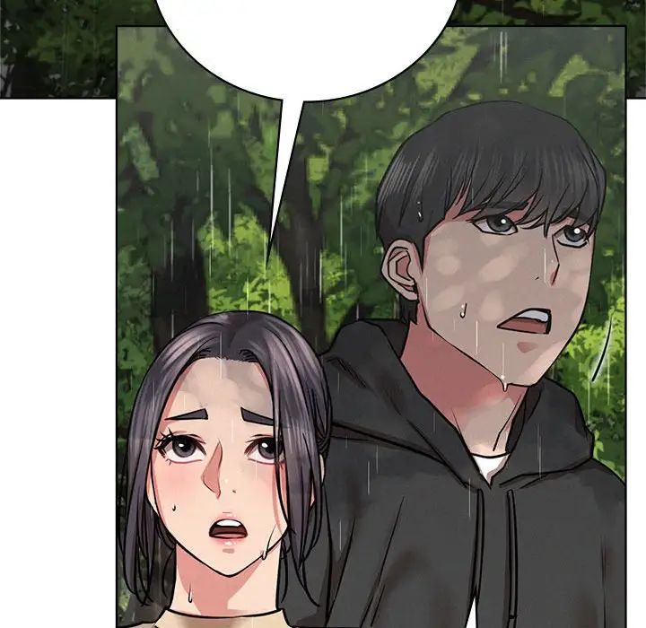 屋檐下的光第37话