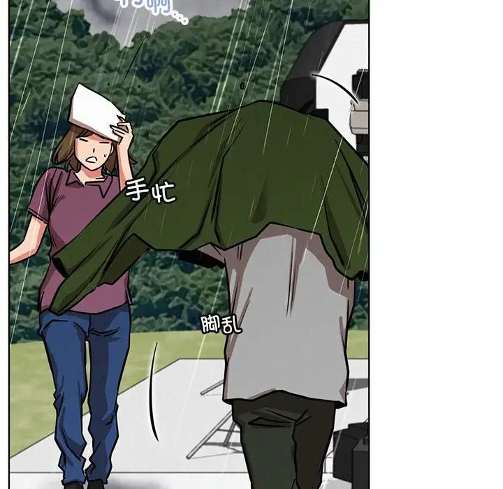 屋檐下的光第37话