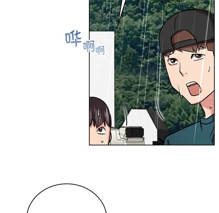 屋檐下的光第37话