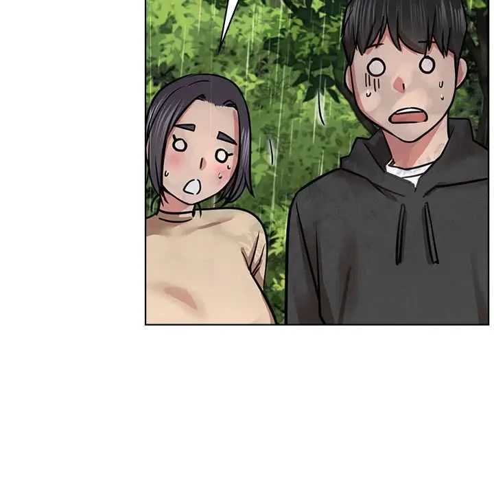 屋檐下的光第37话