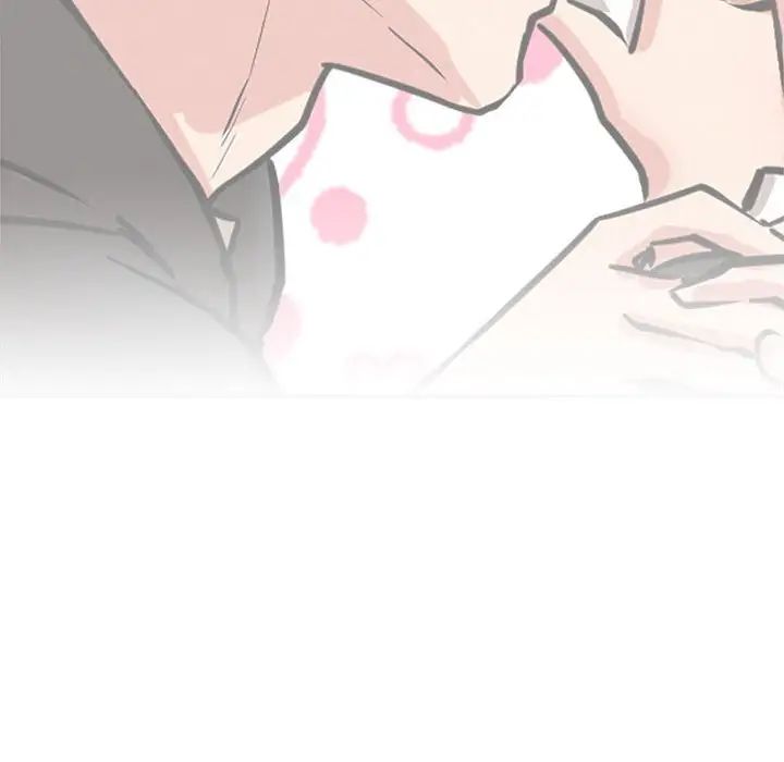 屋檐下的光第37话