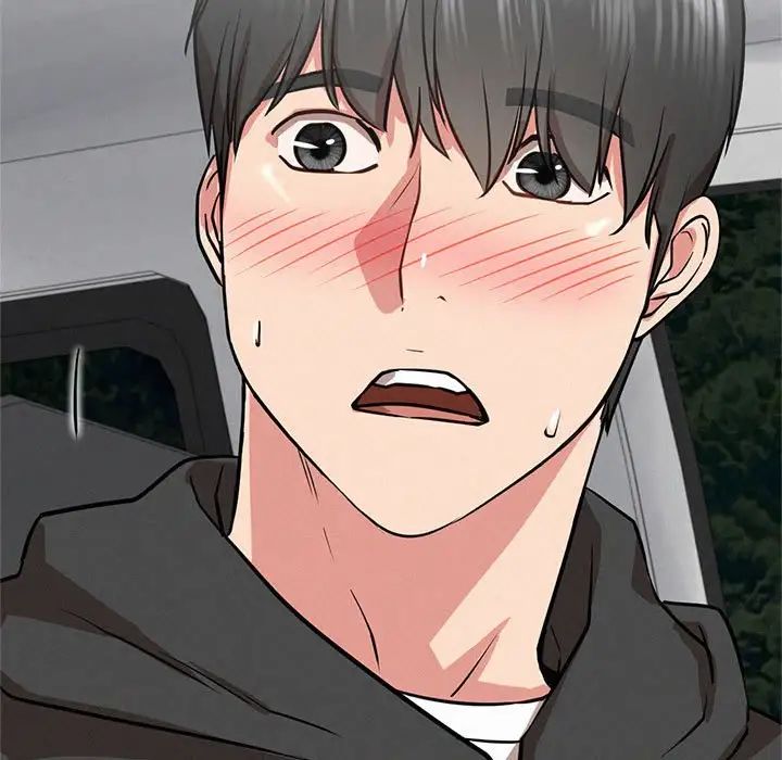 屋檐下的光第37话