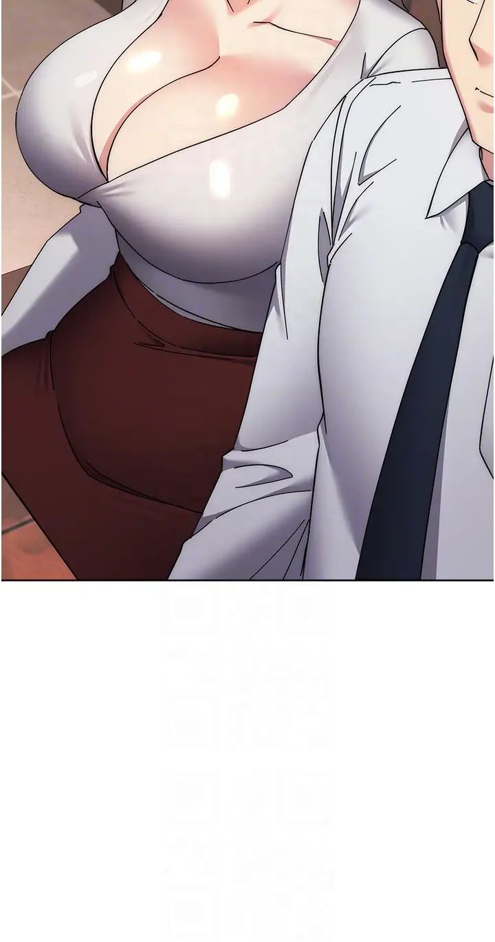 边缘人的復仇第41话-组长，有兴趣4P吗?