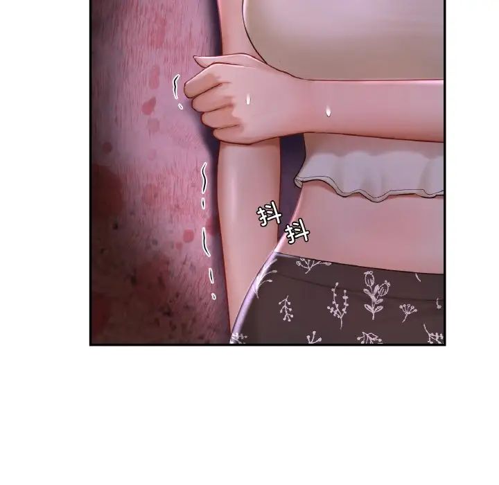 爱的游乐园第31话