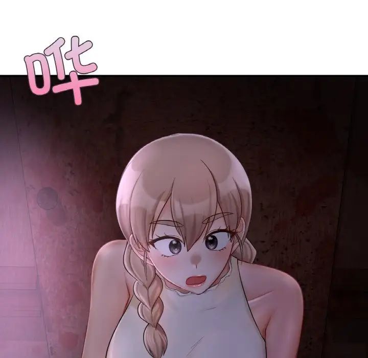 爱的游乐园第31话