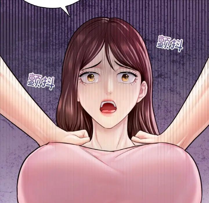 成为人上人第25话