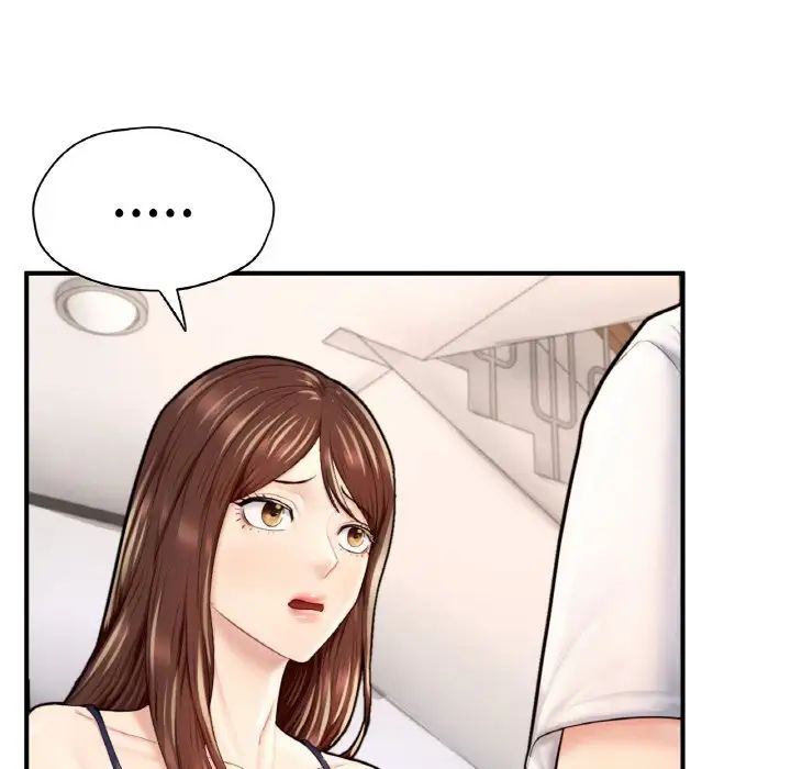 成为人上人第25话