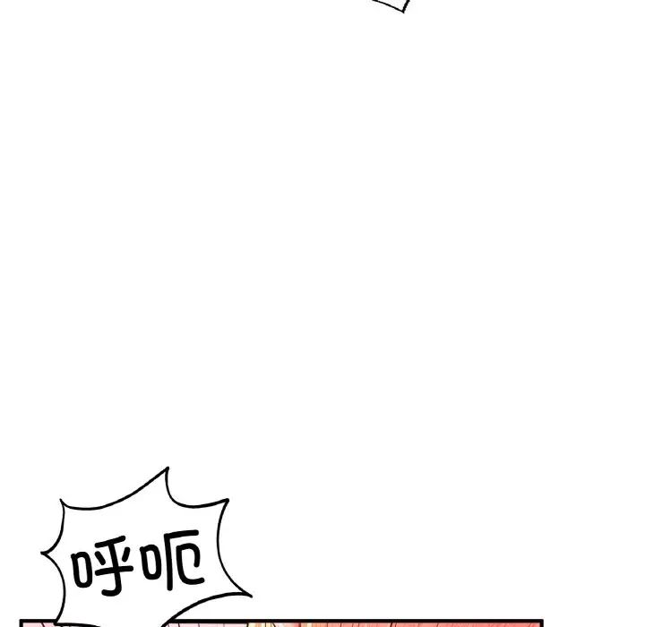 成为人上人第25话