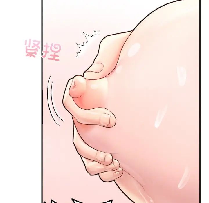 成为人上人第25话