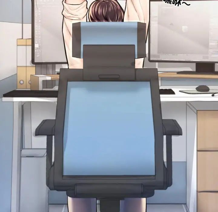 成为人上人第25话